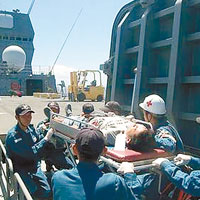 聯合救難演習是美國主導的環太平洋聯合軍演的一部分。（互聯網圖片）