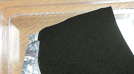 Vantablack只會反射百分之零點零三五的光線。（互聯網圖片）