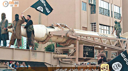 ISIL武裝分子曾公開展示飛毛腿導彈。（資料圖片）