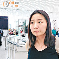 朱小姐：飛往南京行程受阻個多小時，認為內地航班常延誤，故仍可接受。（本報深圳傳真）