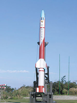 探空五號火箭。（互聯網圖片）