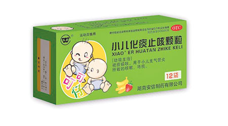 湖南安信製藥有限公司生產的小兒化痰止咳顆粒被檢出薄層色譜不符合規定。（互聯網圖片）