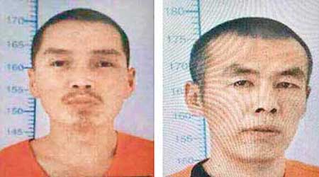 當局公布三名逃犯照片，左起：高玉倫、李海偉及王大民。（中新社圖片）