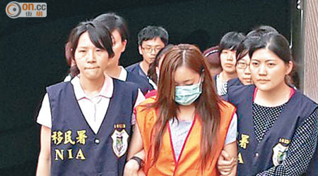 化名「彩蝶」的大陸女大學生，隱瞞父母往台灣賣淫。（楊佩琪攝）