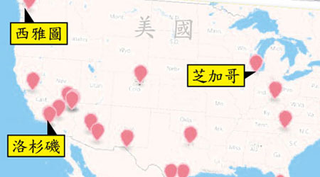 圖中可見假手機訊號塔遍布全美多個區域。（互聯網圖片）