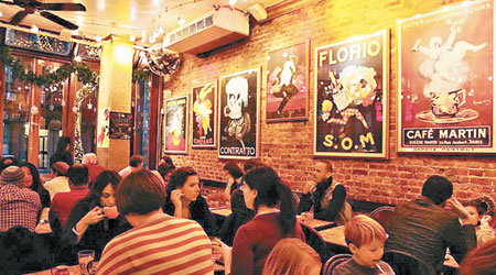 Cafe Lalo曾是《網上情緣》的取景地。（互聯網圖片）