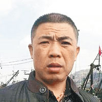 南韓海警射殺的中國船長宋厚模。（互聯網圖片）