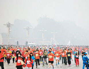 三萬馬拉松跑手焗吸「毒氣」