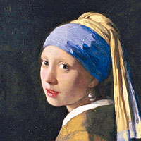 圖為荷蘭十七世紀名畫《戴珍珠耳環的少女》。（互聯網圖片）