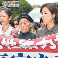 一名曾遭二戰日軍強擄為慰安婦的中國老婦，早前入稟東京地方法院討公道。（資料圖片）