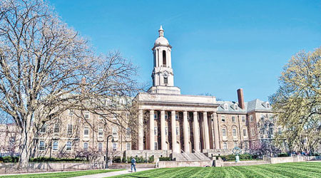 「嘥時間上網」是賓夕凡尼亞大學英文系學士學位的課程之一。（互聯網圖片）