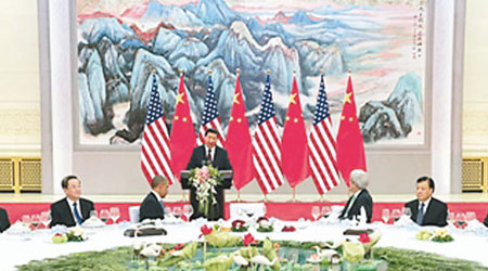 習近平（中）宴請奧巴馬，（左至右）王岐山、俞正聲、奧巴馬、克里、劉雲山、張高麗出席。（互聯網圖片）
