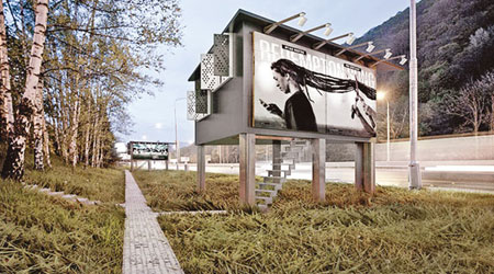 波拉切克計劃把廣告板變住宅，讓流浪漢居於其中。圖為模擬圖。（互聯網圖片）