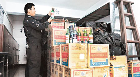 湖南郴州警方搗破特大假酒案。（互聯網圖片）
