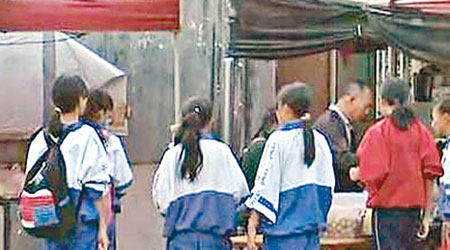 涉事雲縣民族中學被揭發有女生被迫賣淫。
