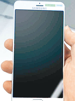 疑是三星Galaxy S6原型機（互聯網圖片）