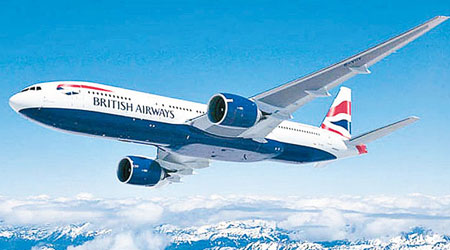 英航一架波音777-200客機受氣流相助，時速達一千二百公里之高。圖為同型號飛機。（互聯網圖片）
