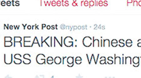《紐約郵報》發貼文稱中國海軍向喬治華盛頓號發射導彈。（互聯網圖片）