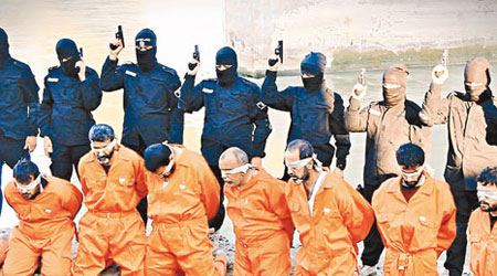 八人被IS處決，艾哈邁德亦在其中。（互聯網圖片）