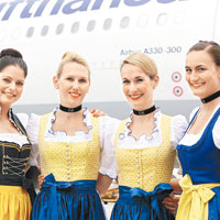 漢莎的空姐制服富巴伐利亞特色。（互聯網圖片）
