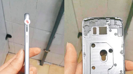 網傳的S6諜照所見，機殼採金屬製。（互聯網圖片）
