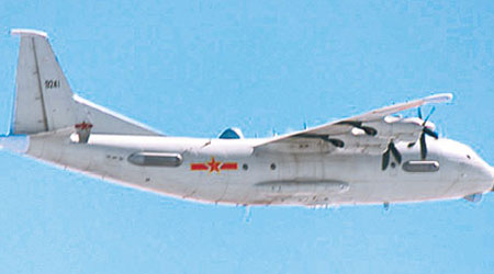 日本展示前日在沖繩島附近領空拍下的運9電子偵察機。（互聯網圖片）