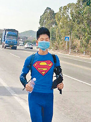 蔡堅平從深圳跑回汕頭，全程三百五十公里。（互聯網圖片）