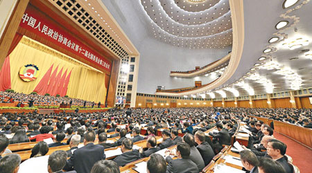 第十二屆全國政協第三次會議昨在北京人民大會堂開幕。（中新社圖片）