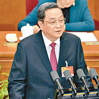 全國政協主席俞正聲（圖）在工作報告中，首次提及「反腐敗」。（中新社圖片）