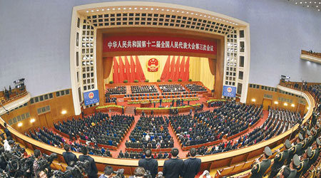 全國人大在北京人民大會堂開幕。（中新社圖片）