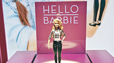 有兒童權益組織批評「Hello Barbie」（圖）令人毛骨悚然。（互聯網圖片）