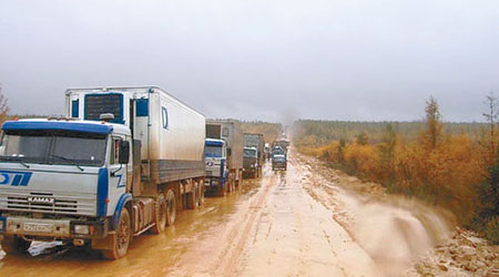 科雷馬公路是現時西伯利亞的唯一主要公路。（互聯網圖片）