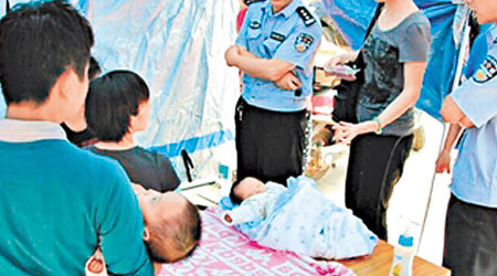 衢州的棄嬰島常接收來自省外的棄嬰。（互聯網圖片）