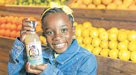 烏瑪憑特調檸檬汁成功創業。（互聯網圖片）