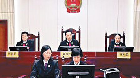前海法院正式開庭審理自設立以來的首宗案件。（互聯網圖片）