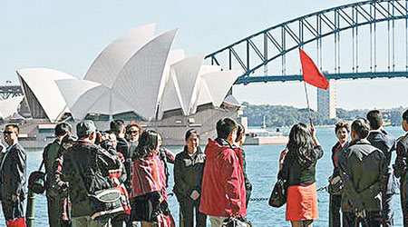 澳洲為中國遊客的熱門之選。（互聯網圖片）