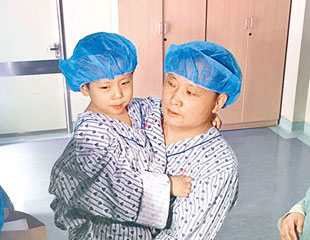 中國首例父母接力捐肝救子