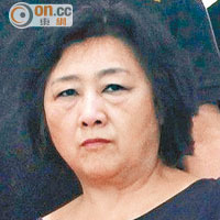 高瑜被控為境外非法提供國家秘密罪，被判監七年。