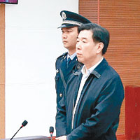 陳柏槐被控濫用職權、受賄罪，被判監十七年。（中新社圖片）