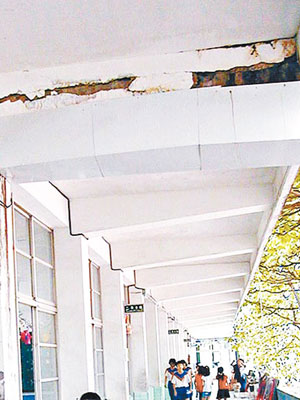 全台有多幢校舍被列為危樓卻未拆除，影響學生上課安全。（互聯網圖片）