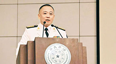 遼寧號艦長張崢在北京清華大學發表演說。（互聯網圖片）