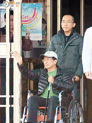 陳水扁（前）早前獲保外就醫後由陳致中推離台中監獄。（資料圖片）