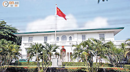 中國駐菲律賓大使館提醒在菲的中國公民拒絕賭博。