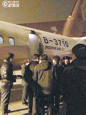 2014年2月25日<br>內地奧凱航空一架新舟60型客機，因飛行儀錶顯示起落架故障，在瀋陽桃仙機場上空盤旋3小時才降落。