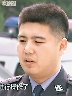 北京市網安四大隊警員劉浩講述調查過程。（電視畫面）