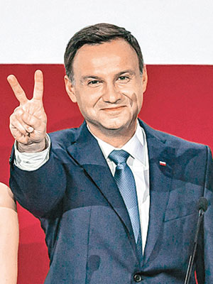 杜達（Andrzej Duda）