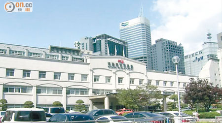 南韓首名患者在國家醫療中心（圖）接受治療。（資料圖片）
