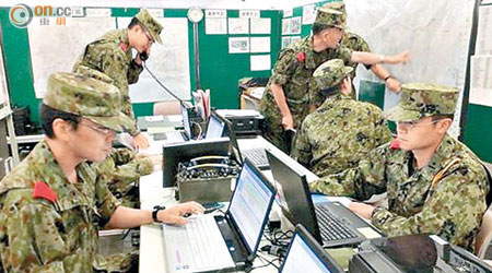 日本自衞隊網絡虛擬防衞小組大約有九十人。
