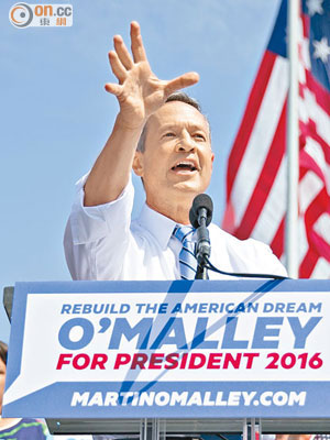 奧馬利（Martin O'Malley）