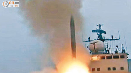 中國海軍疑似試射鷹擊18導彈。（電視畫面）